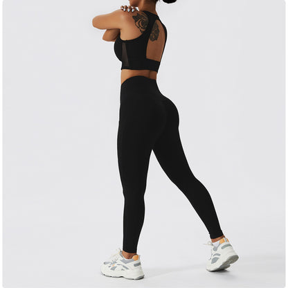 Women’s Seamless Running Set – Wireless Support & Tights